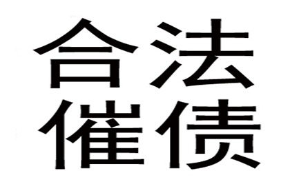 法院起诉欠款案件会作出判决吗？
